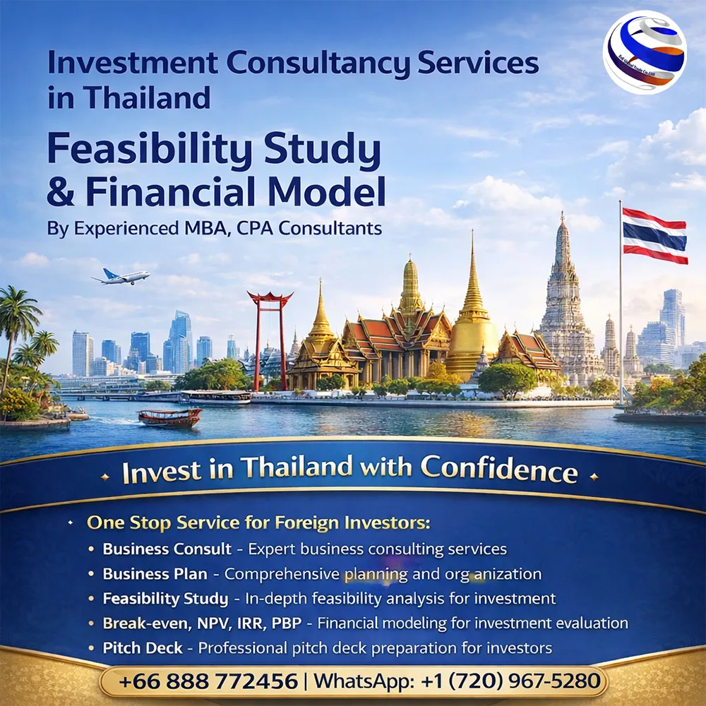 บริการที่ปรึกษาด้านการลงทุนในไทยและการศึกษาความเป็นไปได้ของโครงการ